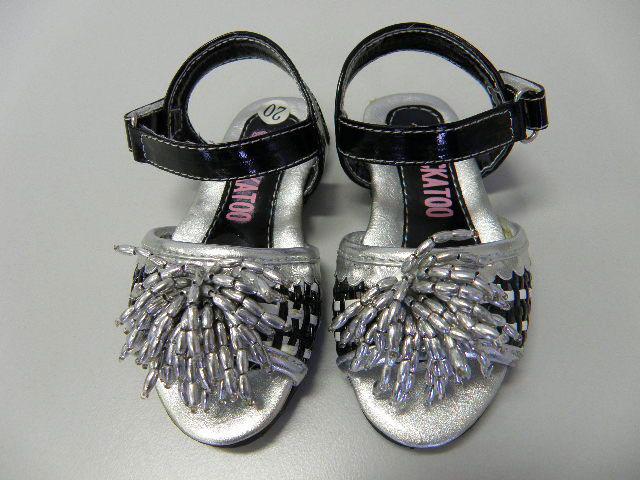 Children's sandals