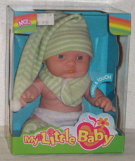 Doll - My little baby