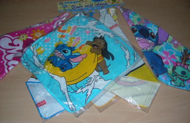 Children's towels - Your Vest Choose