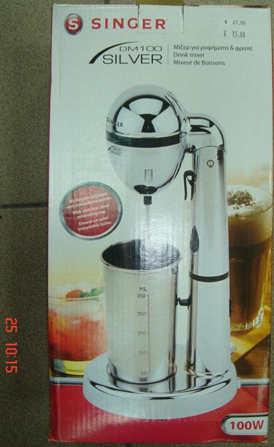 Drink mixer
