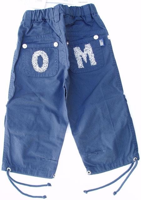 Children’s trousers