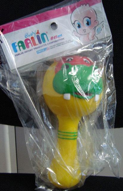 Squeezable Toy