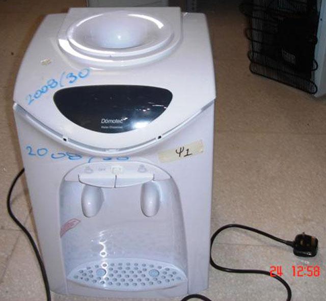 Water dispenser