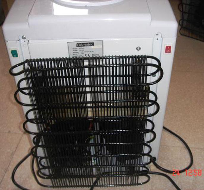 Water dispenser