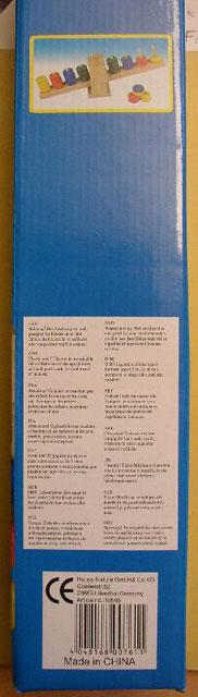 Wooden toy - Calculation Balance