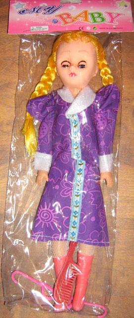 Doll