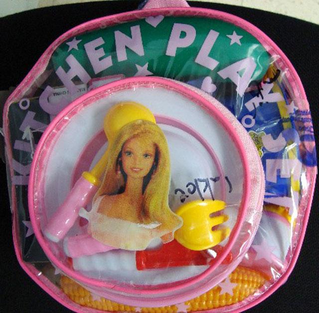 Kitchen play set