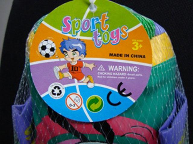 Boxing set - Sport Toys