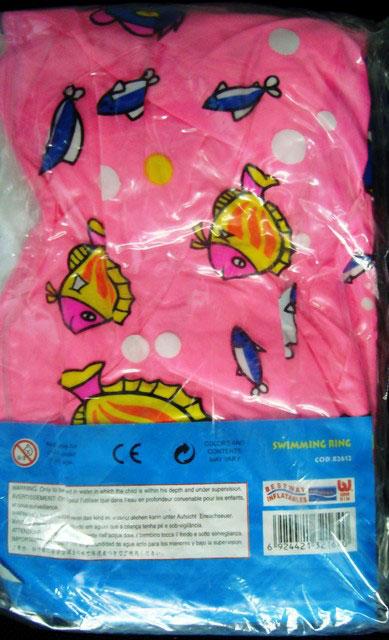 Inflatable swim ring - Bestway Inflatables