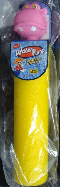 Plastic toy - Water Pump
