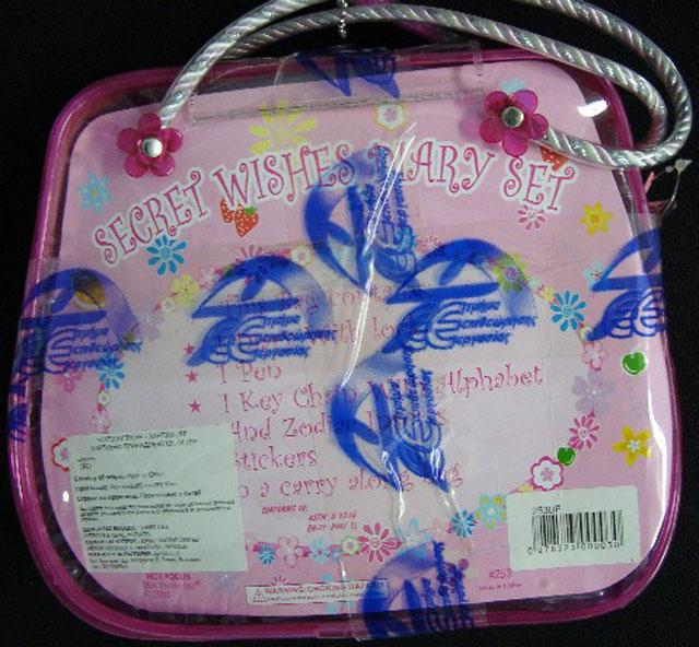 Children's diary set - Secret Wishes Diary Set