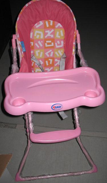 Folded high chair - Fox