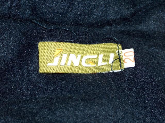 Winter overall - Xinm Enzai