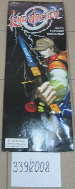 Bow and arrows