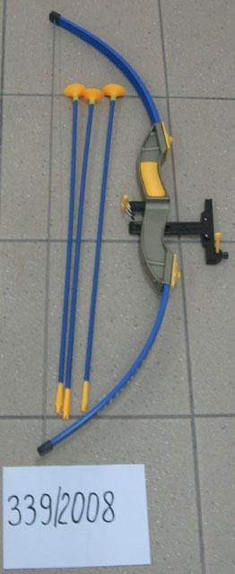Bow and arrows