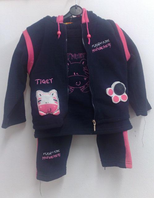 Children's clothing set - Tiger