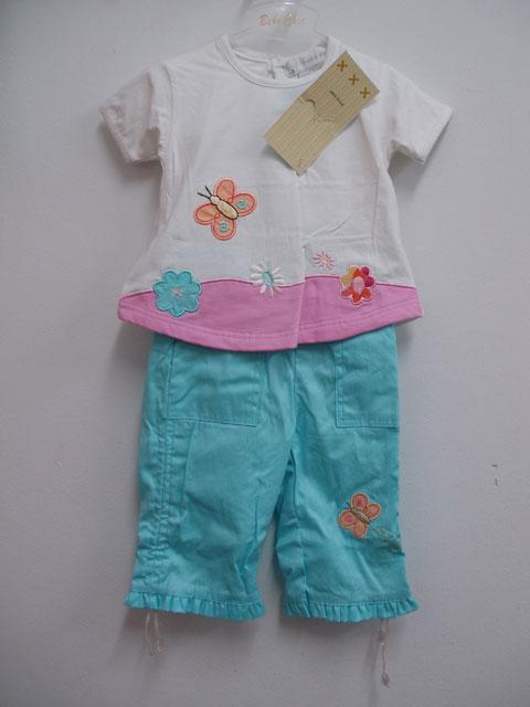 Children’s clothing set - Design in France