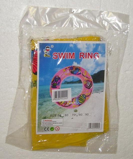 Inflatable swim ring
