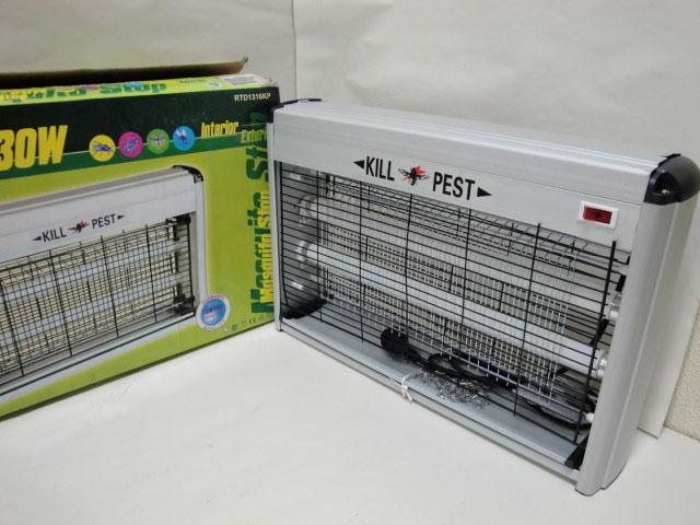 Insect killer - Kill pest