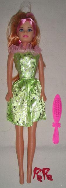 Doll - Cute pal – Mab&e toys