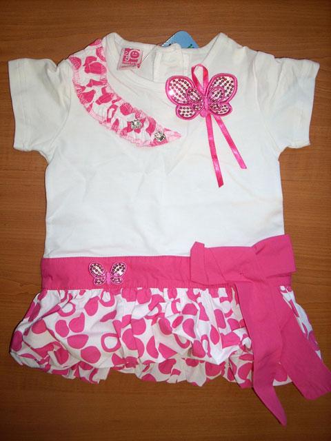 Children’s dress