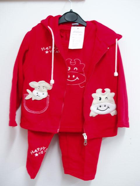 Children’s clothing set