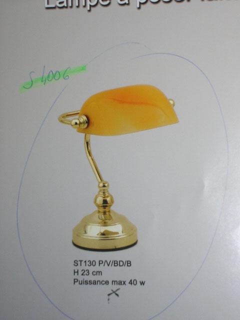 Mini Banker Lamp