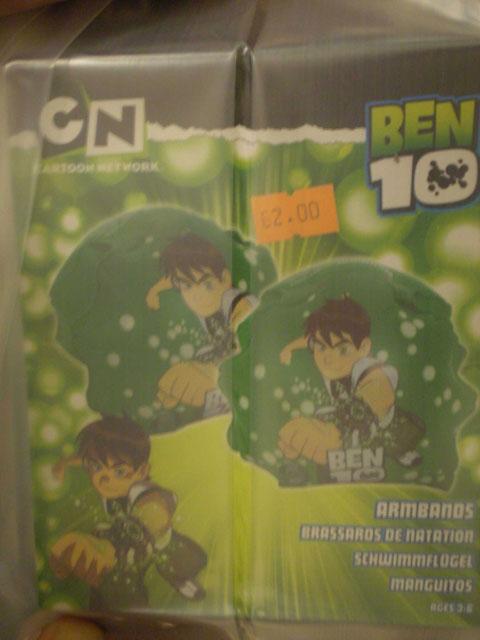 Swim aid armbands - Ben 10
