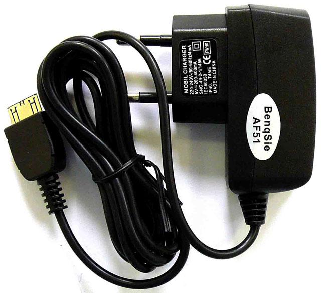 Travel charger