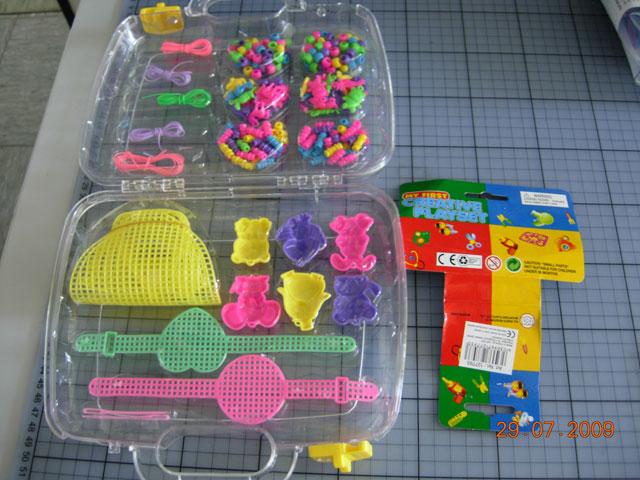 My First Creative Playset
