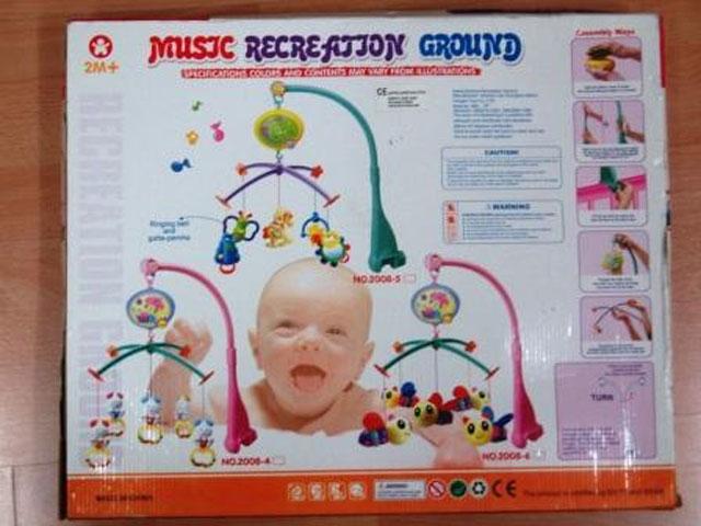Musical toy - Music Recreation Ground