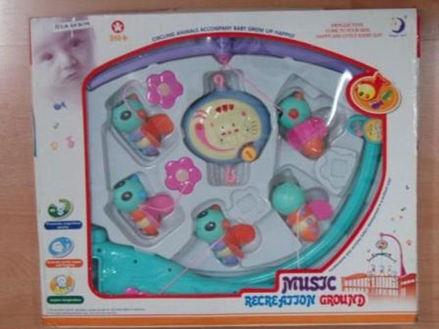 Musical toy - Music Recreation Ground