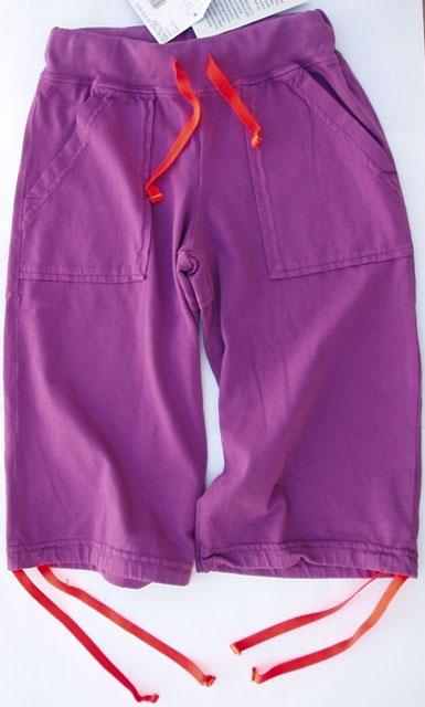 Children’s trousers - Pantalone