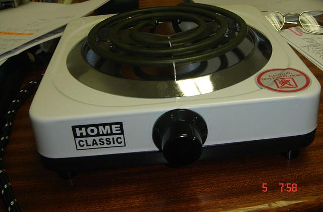 Single hot plate