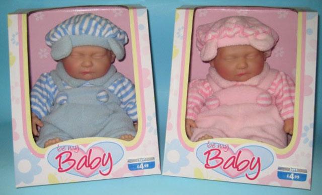 Baby Doll