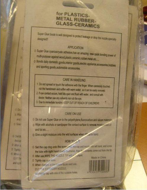 Super glue - Cyanocrylate adhesive