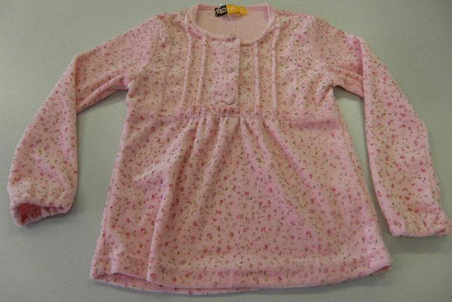 Children's shirt - Kid's shirt