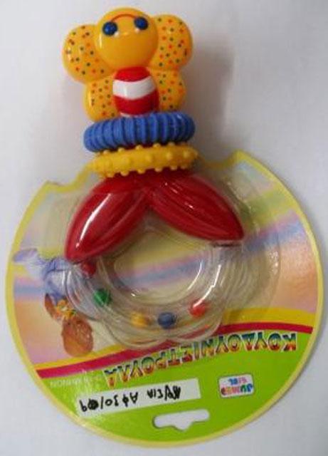 Plastic rattle - Κουδουνιστρούλα(koudounistroula - small rattle)