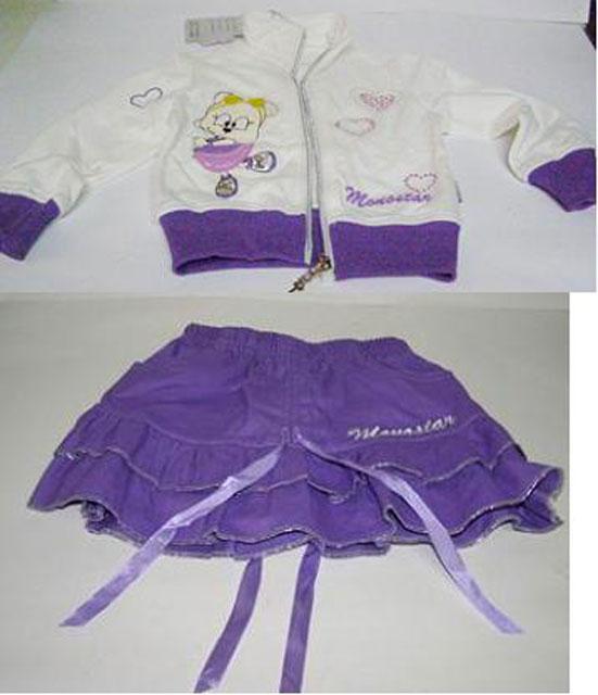 Baby clothing
