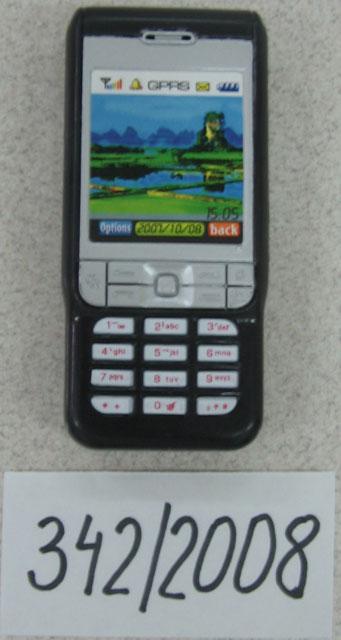 Toy mobile phone