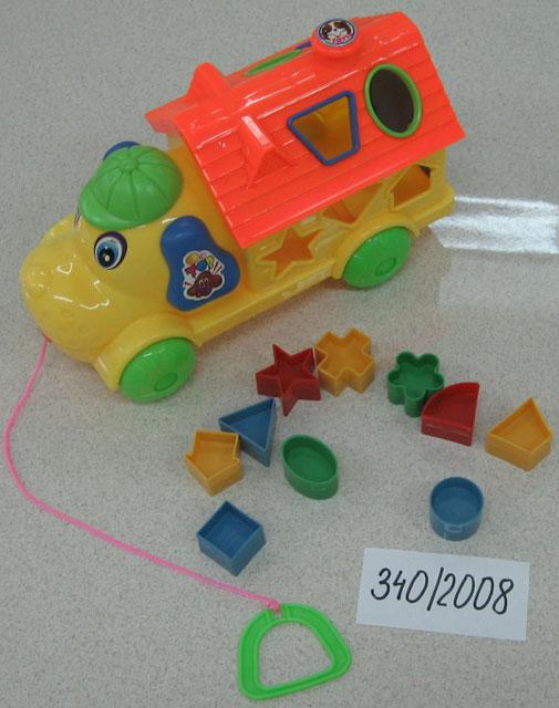 Pull along toy - Lovely