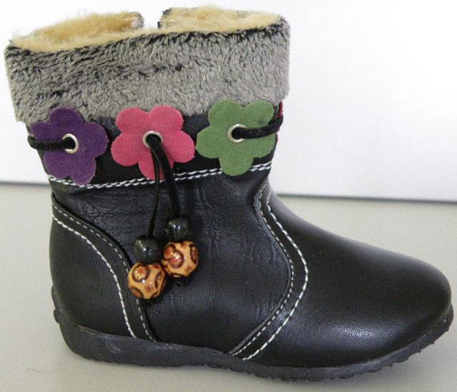 Children's boots