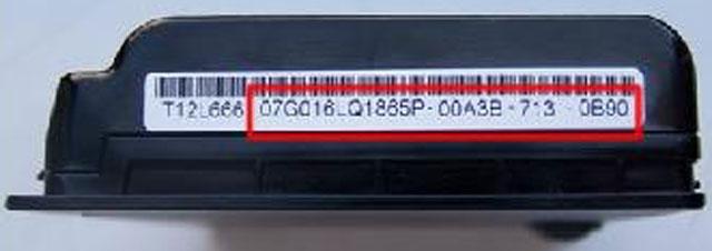 Notebook battery - X51 + Pro52