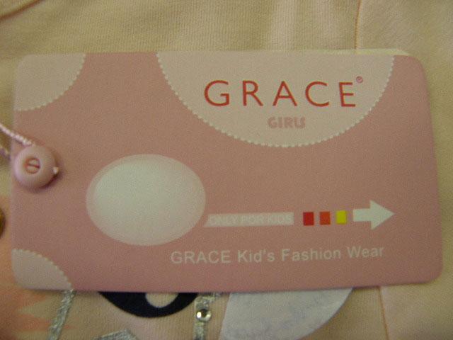 Children's T-shirt