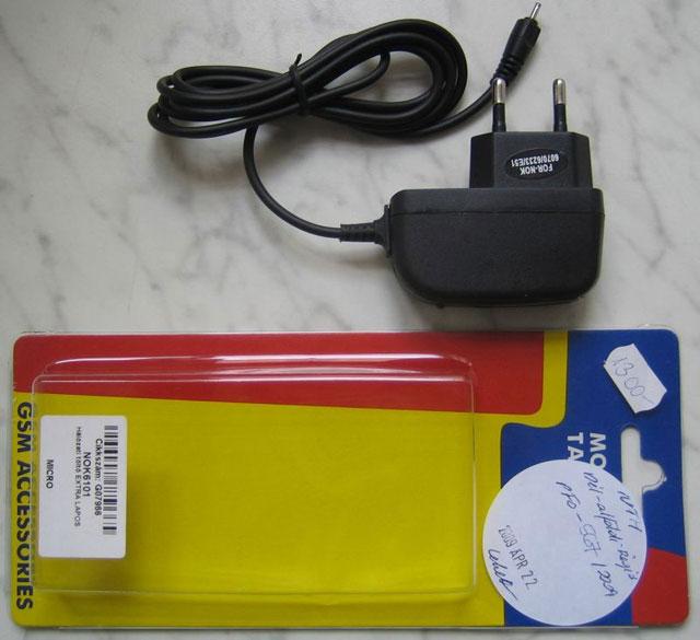 Travel charger - Mobiltelefon Tartozékok