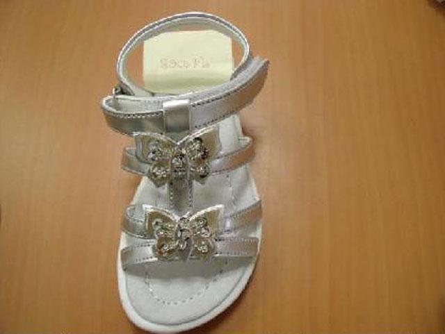 Children's sandals
