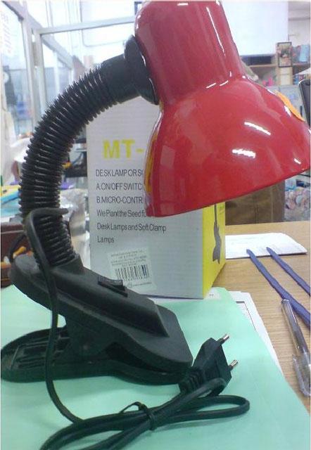 Table lamp