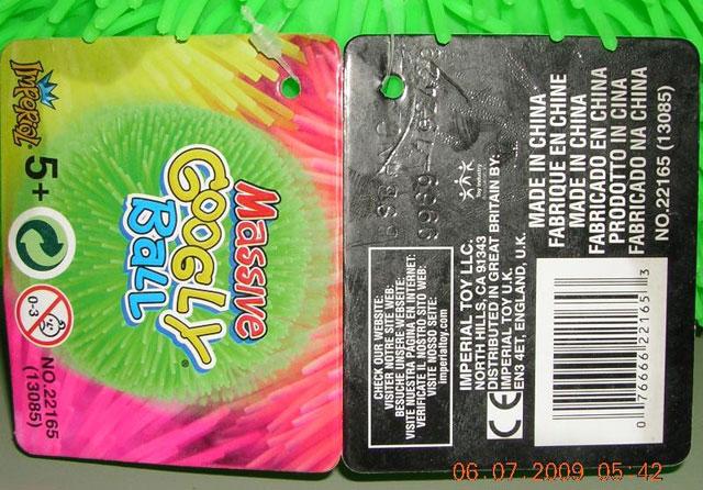 Puffer ball - Massive Googly Ball