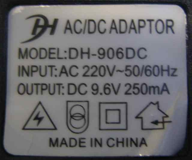 Radio controlled toy car with adaptor