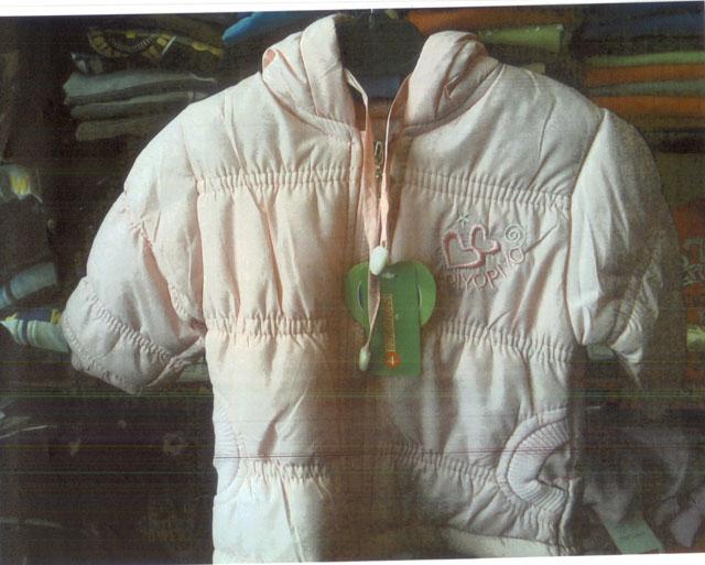 Children's jacket